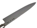 Ikeda White 1 Honyaki Fuji Gyuto 240mm