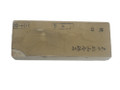 Oohira Lv 3 (a3713)