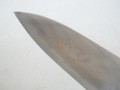 JNS Wakui Bloomery Gyuto 240mm nr 23