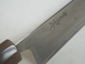 JNS Wakui Bloomery Gyuto 240mm nr 23