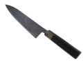 JNS Wakui Bloomery Gyuto 210mm nr 1
