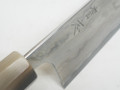 JNS Wakui Bloomery Gyuto 210mm nr 1