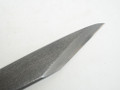 Yoshiaki Fujiwara 2nd Kiridashi Dragon