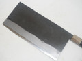 JNS x Yoshikazu Tanaka Kurouchi Chuka bocho 220mm Nr 5