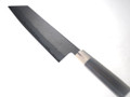 JNS x Yoshikazu Tanaka Kokorozashi Tamamoku Nashiji Kiritsuke Gyuto 230mm nr1