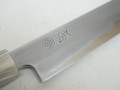 JNS x Yoshikazu Tanaka Kokorozashi Petty 170mm Nr 6