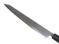 Shigefusa Kitaeji 270mm Wa Sujihiki