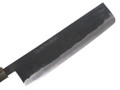 Yoshiaki Fujiwara Workhorse Kurouchi 210 mm Nakiri White 1
