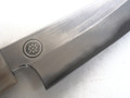JNS x Yoshikazu Tanaka Kokorozashi Paring 90mm nr 2