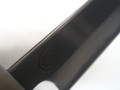 JNS x Yoshikazu Tanaka Kokorozashi Paring 90mm nr 2