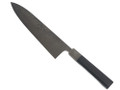 JNS Wakui Dama300 Gyuto 240mm nr 2