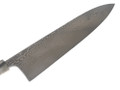 JNS Wakui Dama300 Gyuto 240mm nr 2
