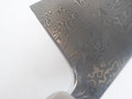 JNS Wakui Dama300 Gyuto 240mm nr 2