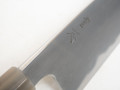 JNS x Yoshikazu Tanaka Kokorozashi Tamamoku Gyuto 230mm nr 8