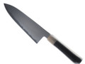 JNS x Yoshikazu Tanaka Kokorozashi Tamamoku Gyuto 230mm nr 8