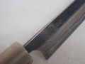 JNS Wakui Bloomery Petty 120mm nr 1