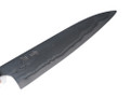 JNS Wakui Bloomery Petty 120mm nr 1