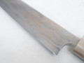 JNS Wakui Bloomery Petty 120mm nr 1
