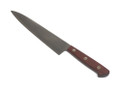 Yoshiaki Fujiwara 180mm Western Petty Watetsu