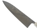 JNS Wakui Dama300 Gyuto 240mm nr 3
