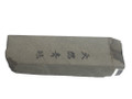 Blue Aoto (a3739)
