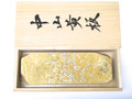 Nakayama Sunashi Suita Kiita Lv 4 (a172)