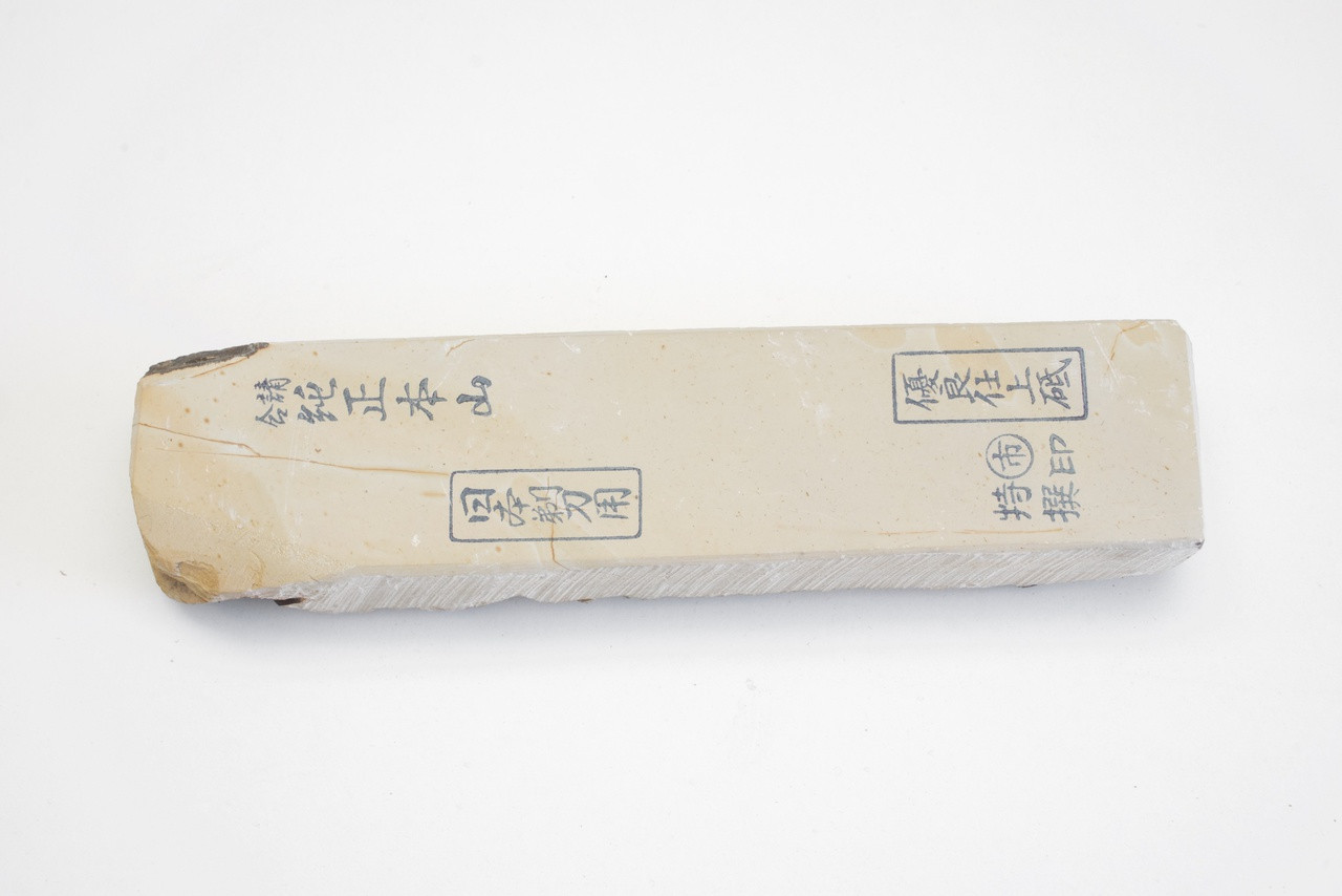 Nakayama Maruka Maruichi Kiita San Lv 4 (a925)
