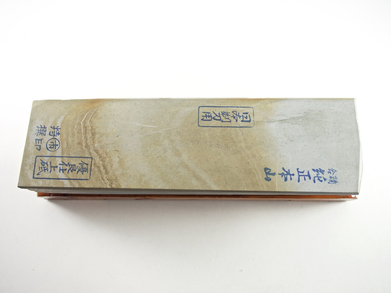 Nakayama Maruka Maruichi Asagi Lv 5+ (a993)