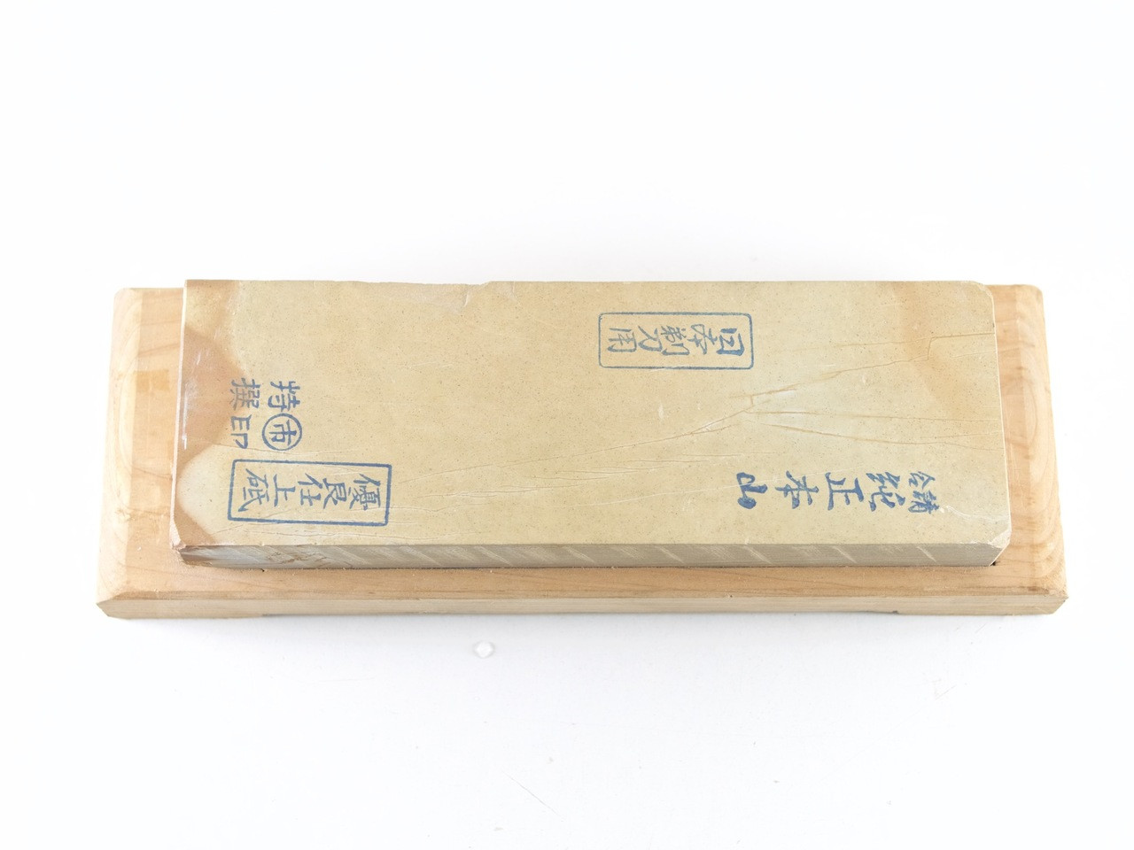 Nakayama Kiita Maruka Maruichi Kamisori Lv 5+ (a1606)