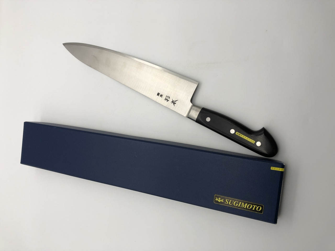 SUGIMOTO 牛刀 No. 2130 Sugimoto CM2130 Gyuto 300 mm old stock NOS