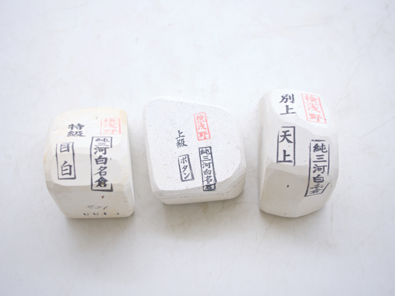 Asano Nagura set &mdash; Botan, Tenjyou and Mejiro