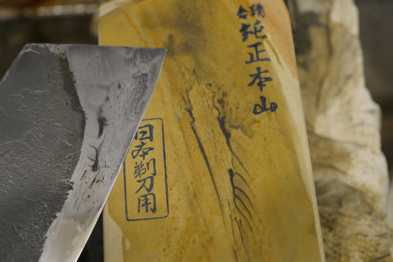 Nakayama Nashiji Maruichi Kamisori Lv 4 (a2314) Japanese Natural Stones