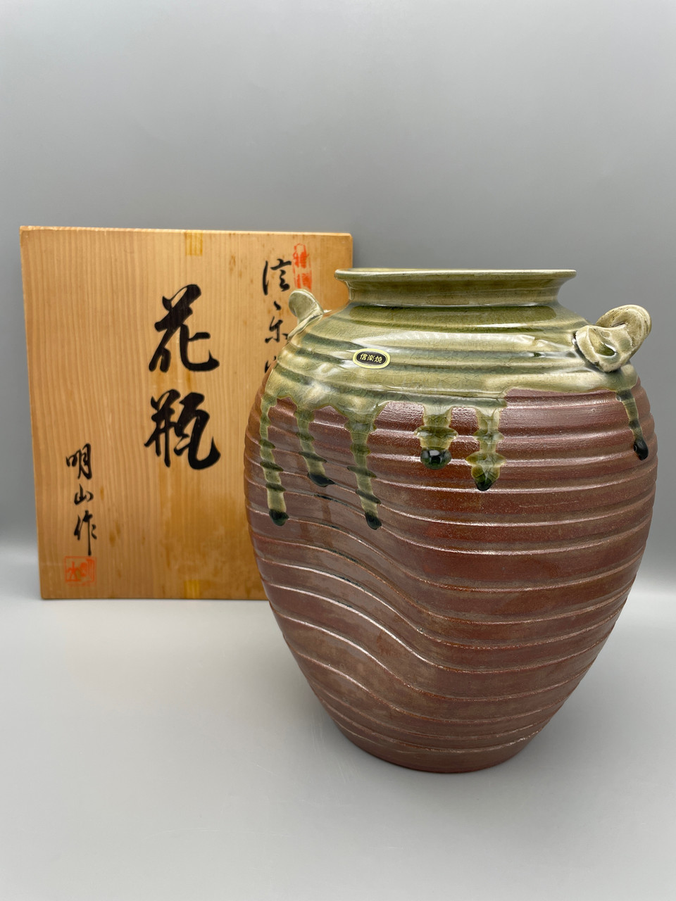 素晴らしい外見 Chipped MURRAL [超お値打ち] vase green top シャツ