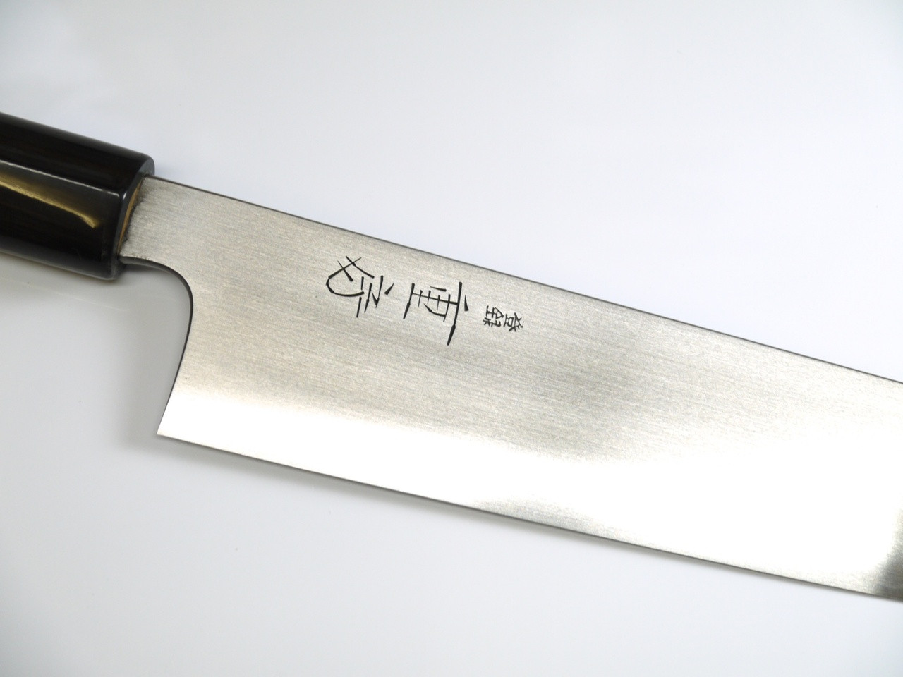Shigefusa Kasumi 240 mm Wa Gyuto | Sold, JNS Archive