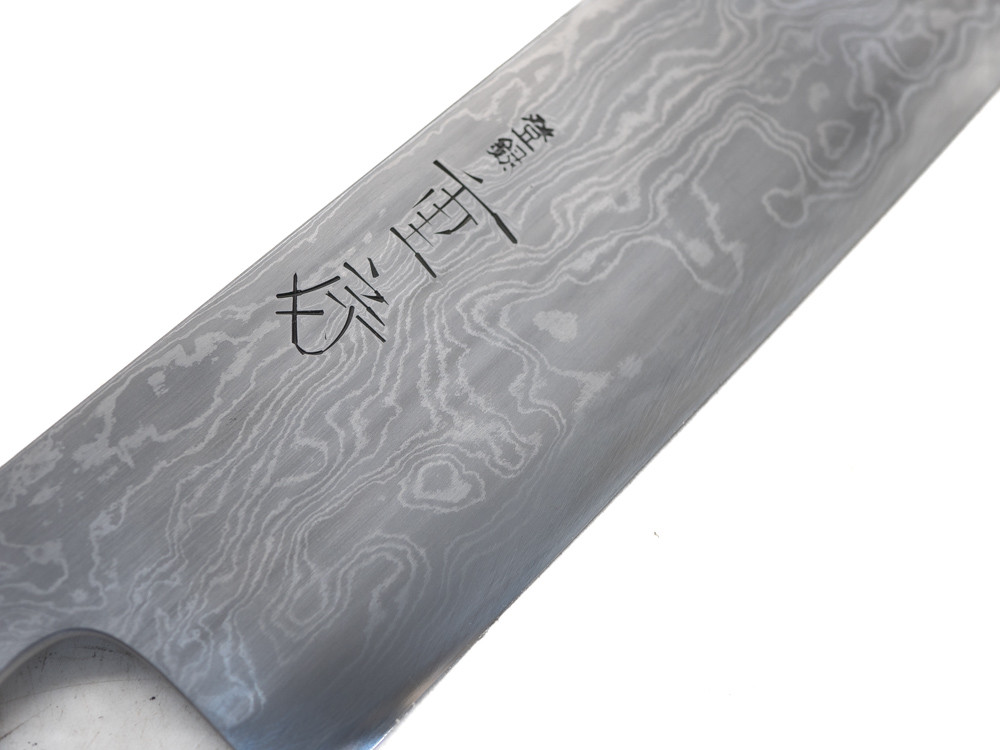 Shigefusa Kitaeji 210mm Wa Gyuto | Sold, JNS Archive