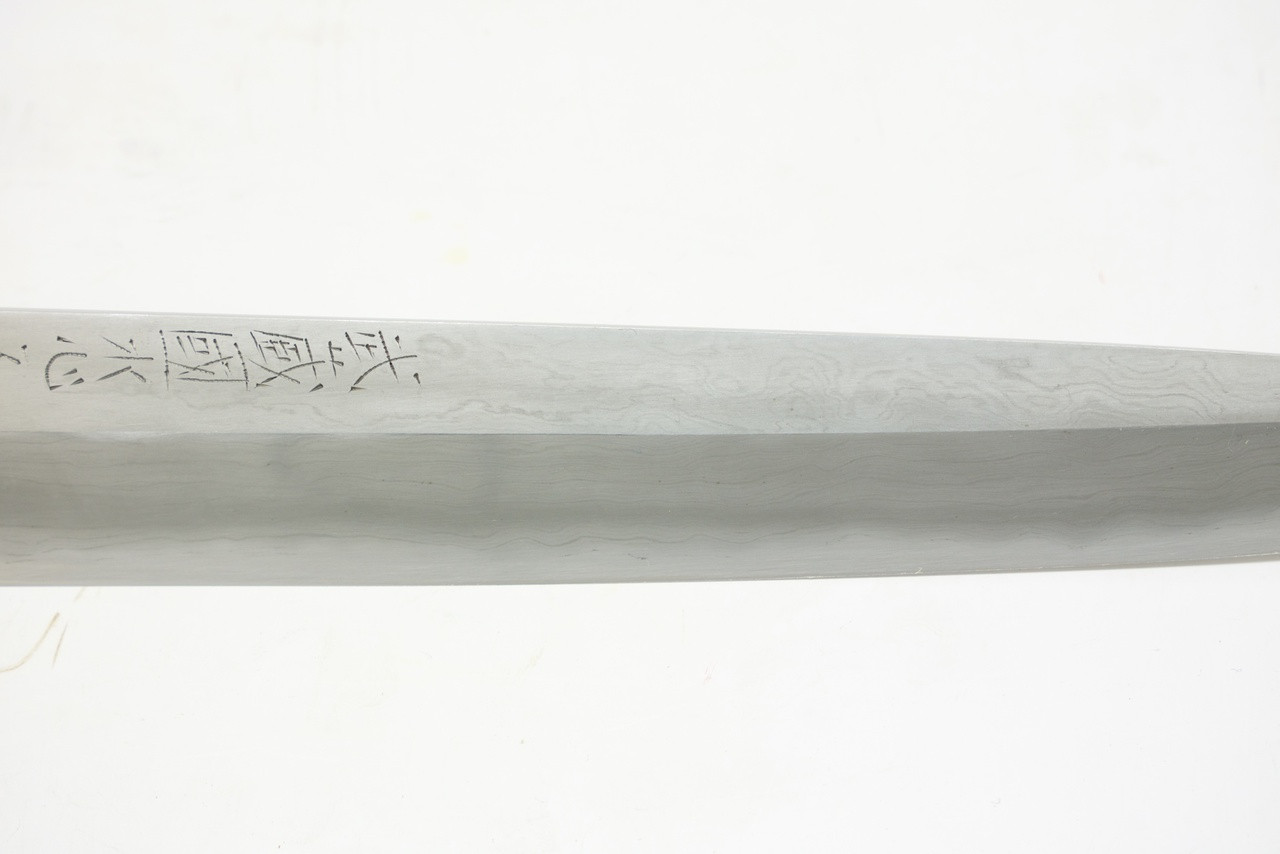 Yoshiaki Fujiwara 300mm Yanagiba 菊竜 | Sold, JNS Archive