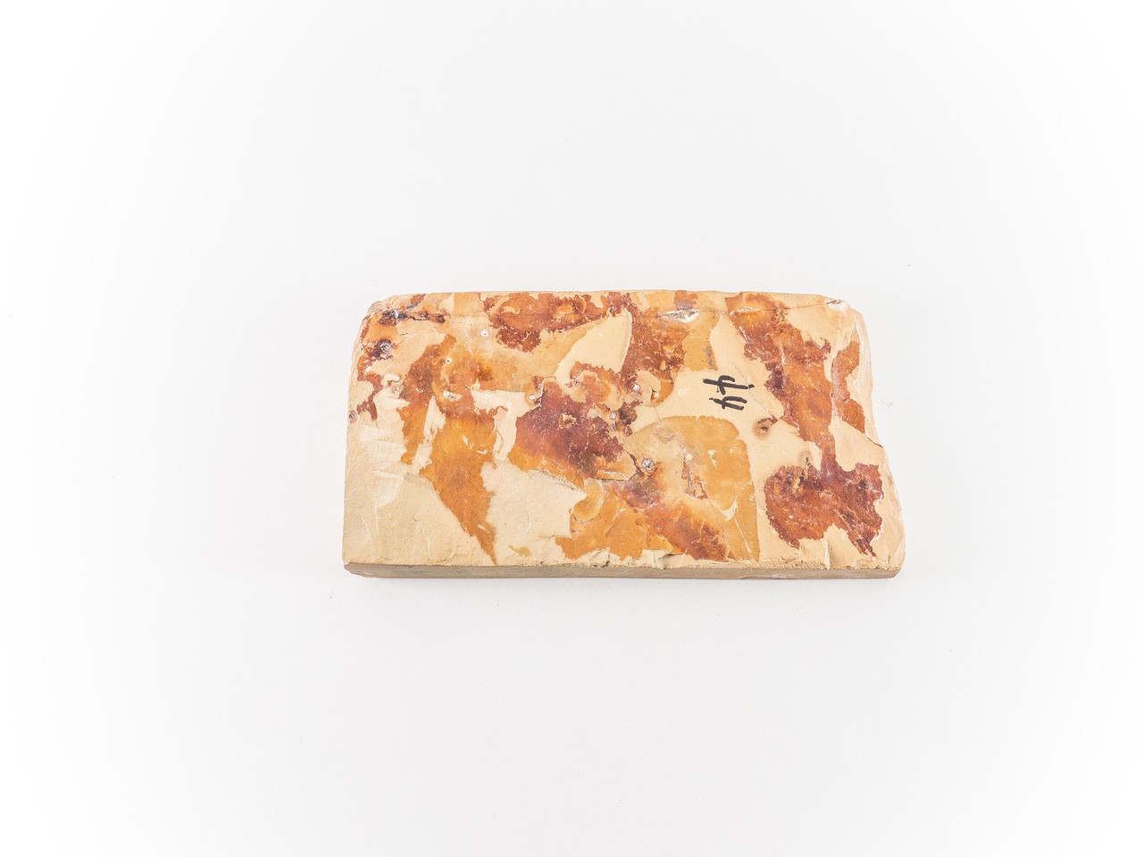 Nakayama Kiita Koppa Lv 4,5 — Sold Jnat Archive (a965)