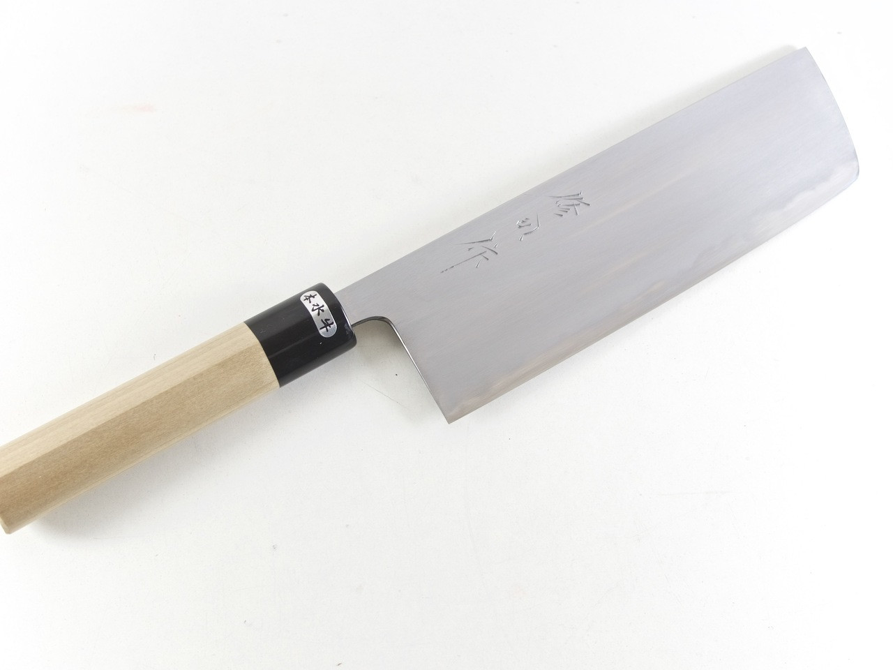 Toyama Noborikoi Kasumi Stainless Clad Nakiri 180mm