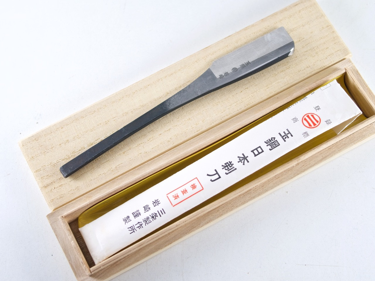 Iwasaki Tamahagene Kamisori 50mm