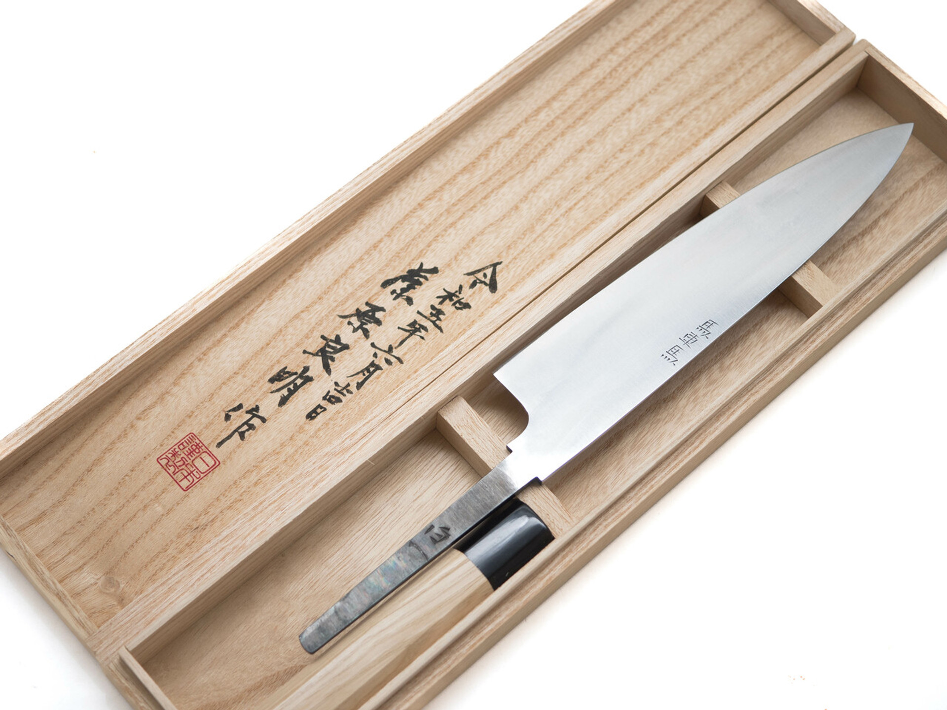 Yoshiaki Fujiwara Workhorse Gyuto 210 mm White 1 |Yoshiaki