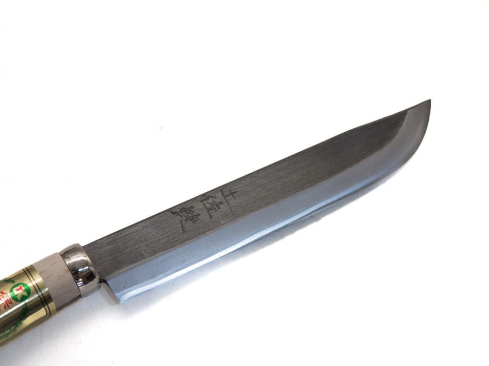 Kaeru Tosa Outdoor Nata 210mm | Handmade Japanese Knife