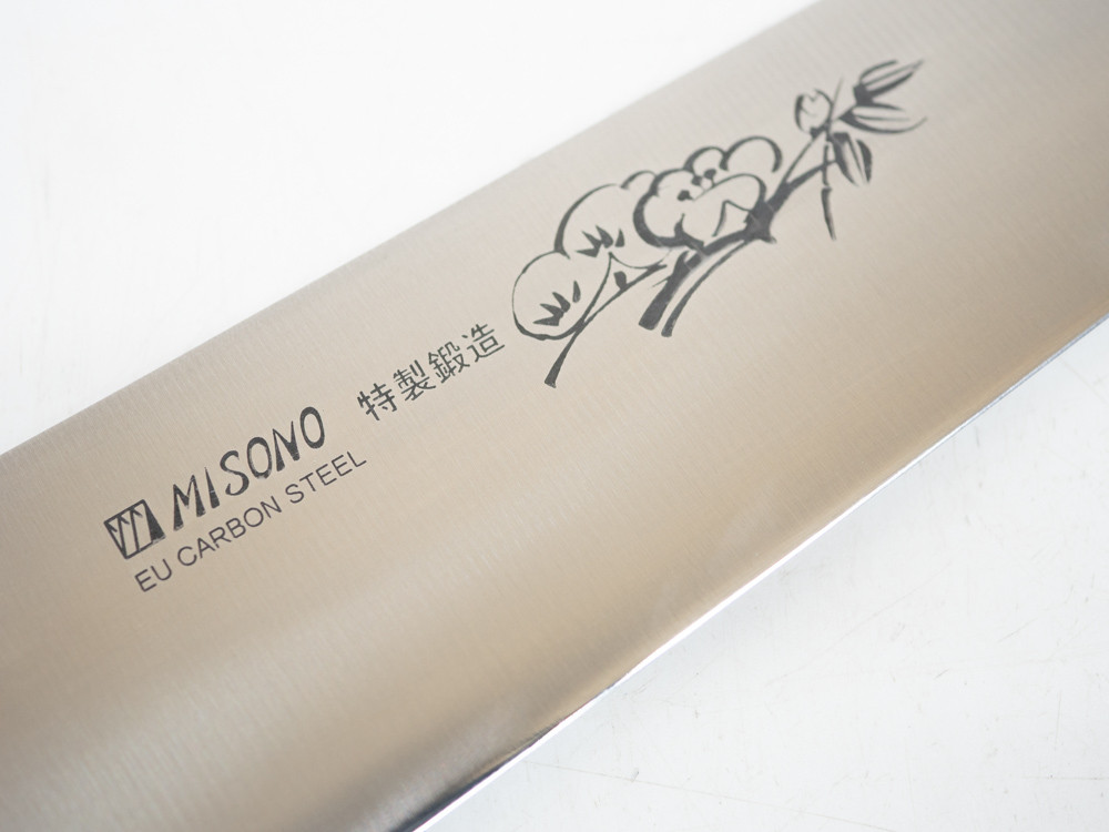 Misono Sweden Steel Flower 210mm Gyuto — Handmade Japanese Knife