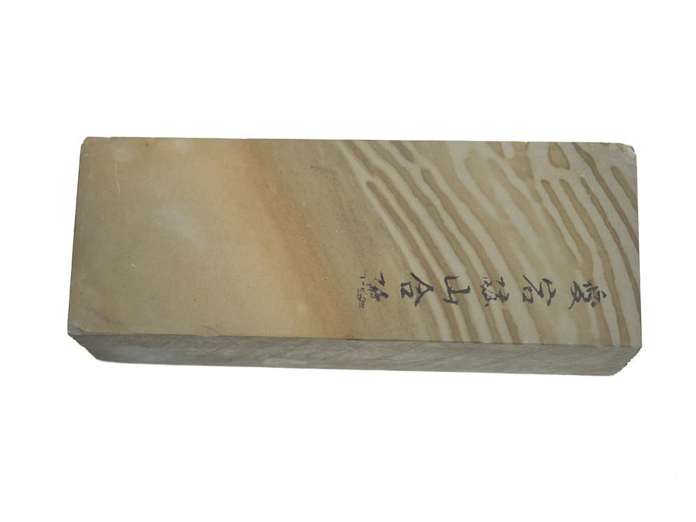 Atagoyama Tiger Lv 3,5 — Sold Jnat Archive (a3591)