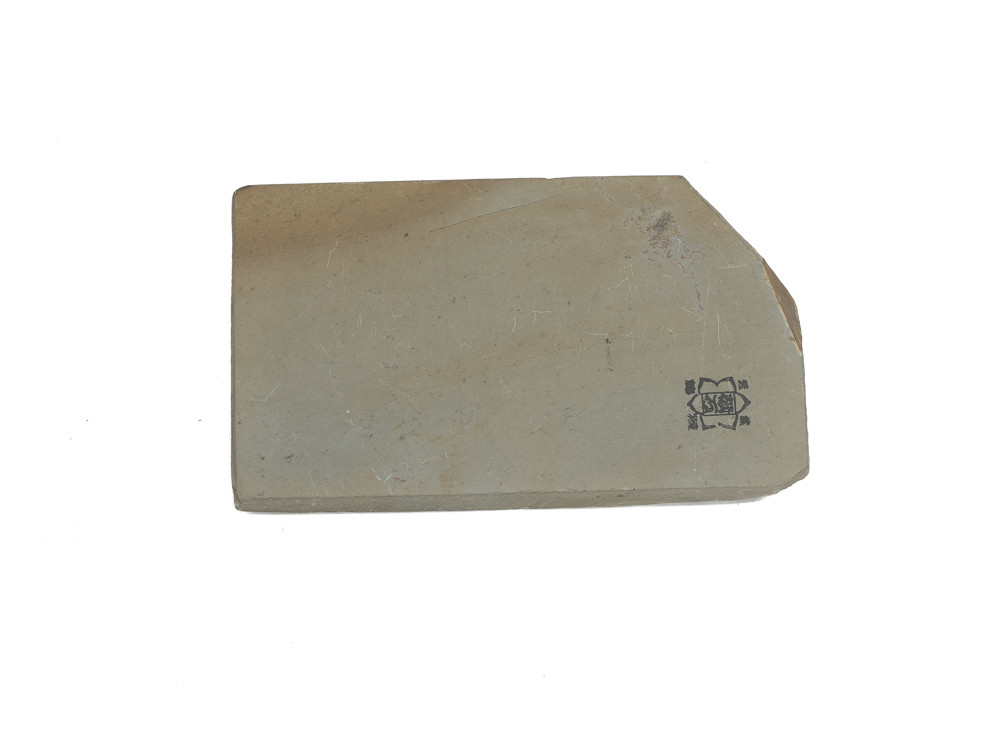 Nakayama Koppa Lv 3,5 (a3637) - Japanese Natural Stones