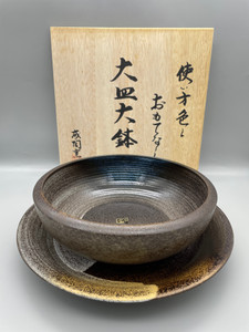 Japan Pottery - Japanese Natural Stones