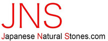 Japanese Natural Stones