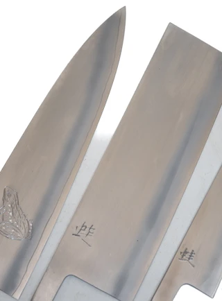 Kaeru 