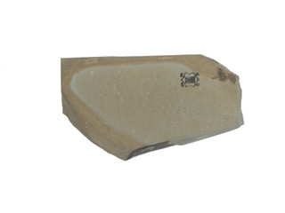 Nakayama Koppa Lv 5+ (a3639) - Japanese Natural Stones