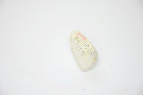 Asano Koma Nagura 122 g 