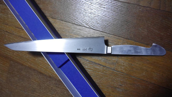 Shigefusa Kitaeji 240 mm Sujihiki Western NO HANDLE Shigefusa Kitaeji 240 mm Sujihiki Western NO HANDLE